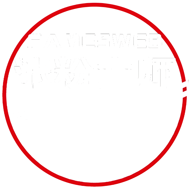 Famesweb