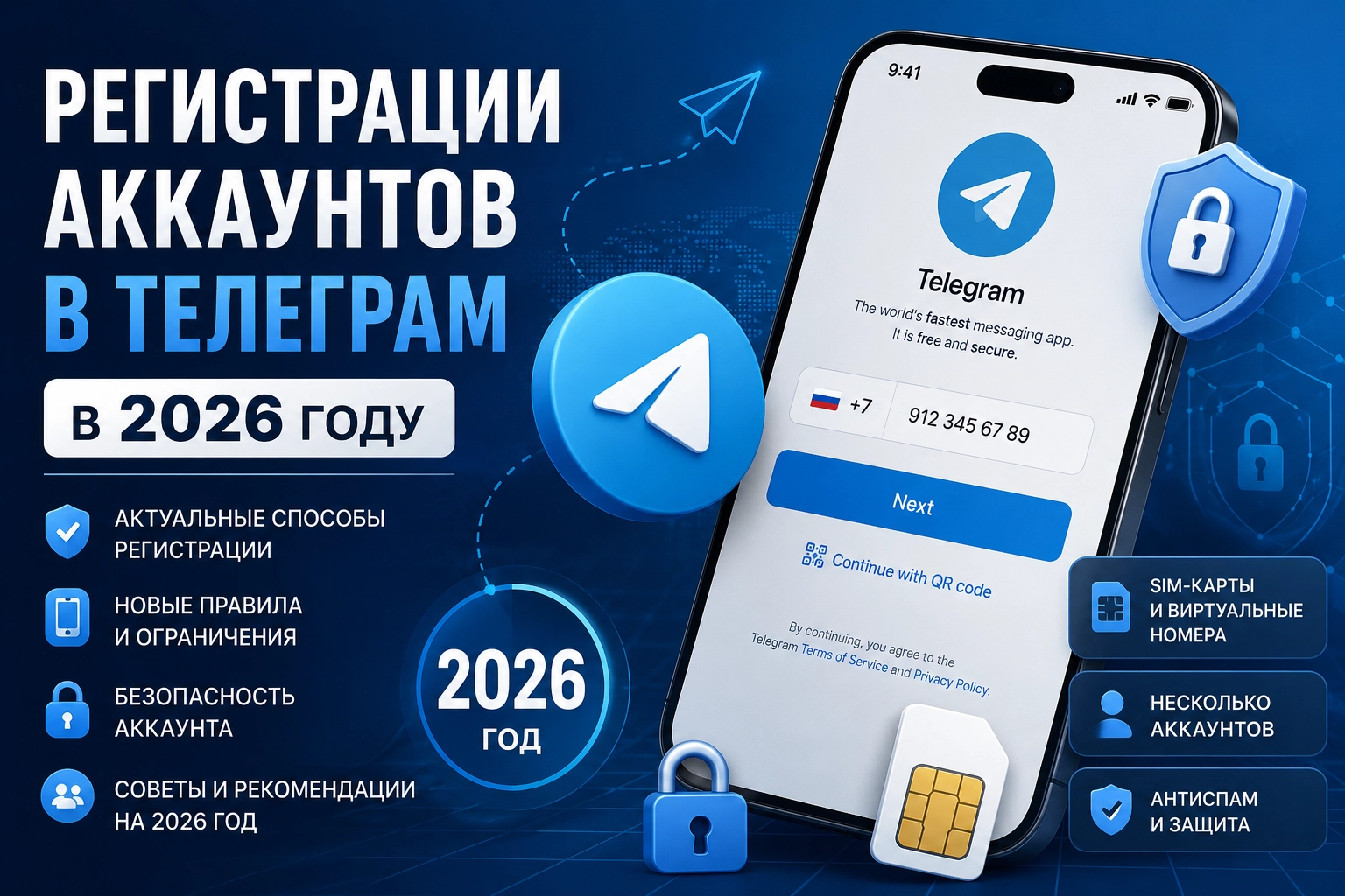123i1779710254