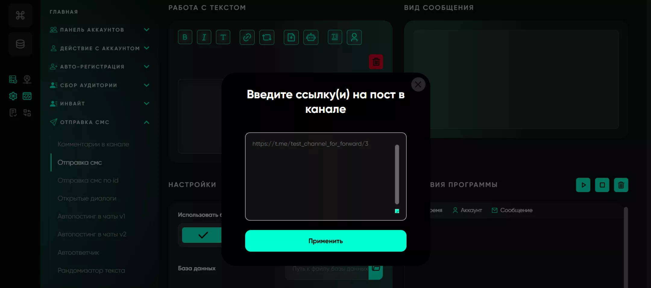 2024-11-02_11-58-581731672091
