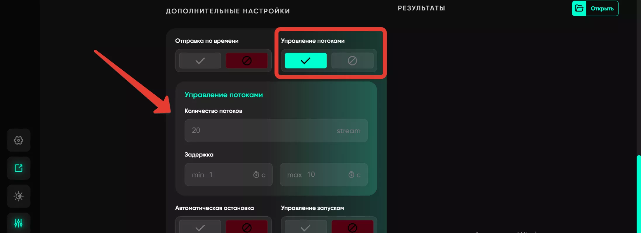 2024-11-02_12-11-571731675828