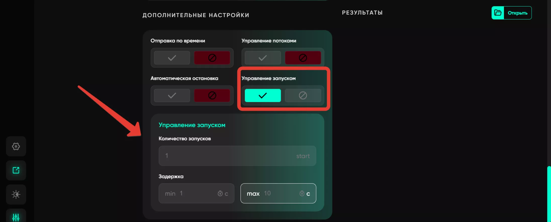 2024-11-02_12-12-391731675835