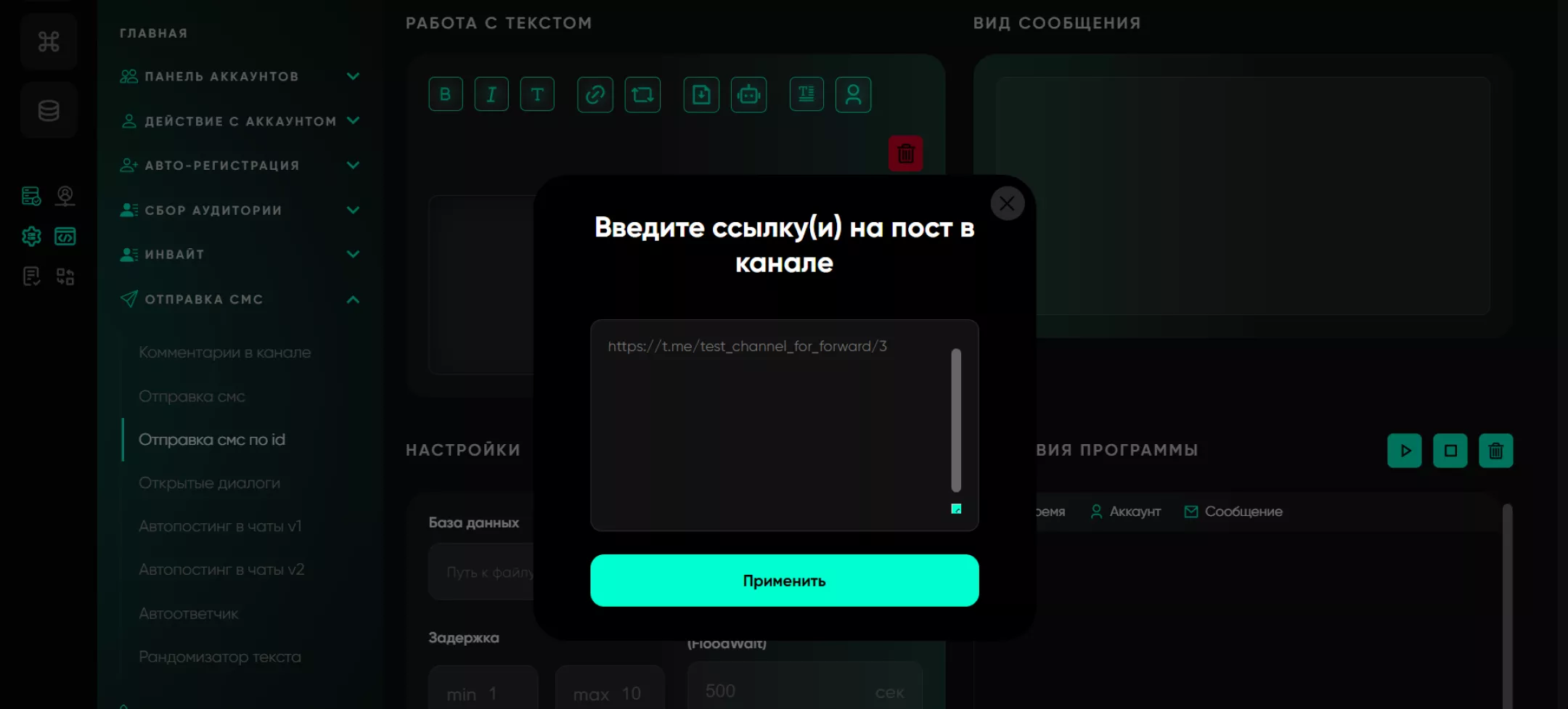 2024-11-02_13-12-591731672543