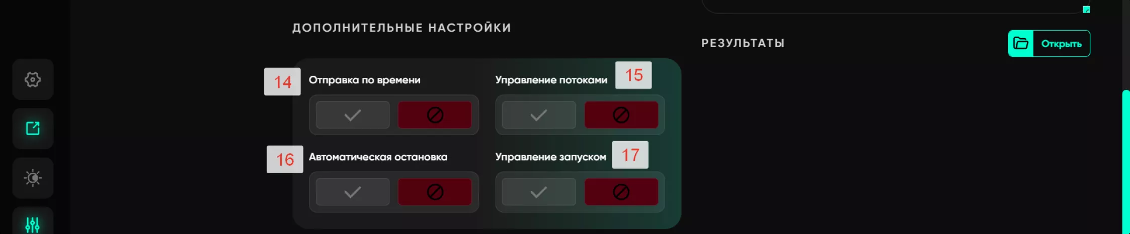 2024-11-02_14-16-471731675671
