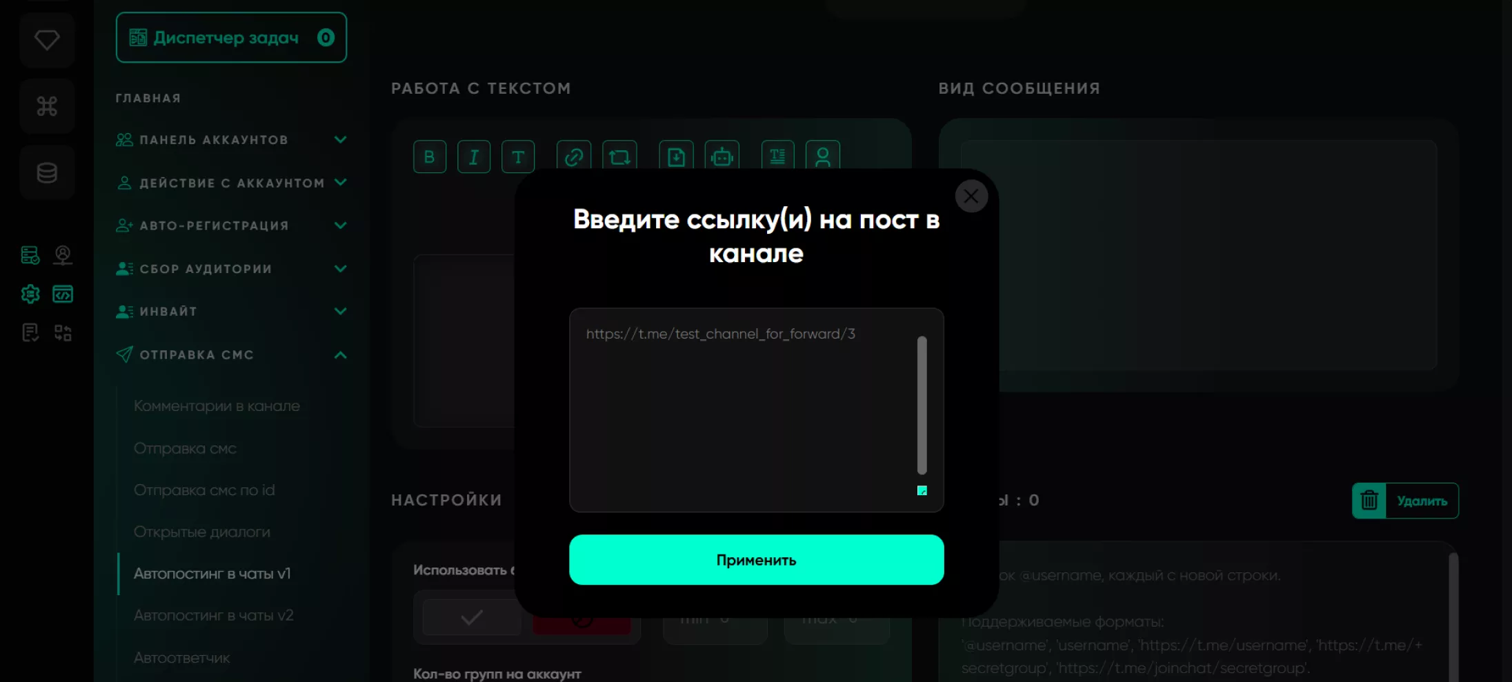 2024-11-02_14-17-311731675679