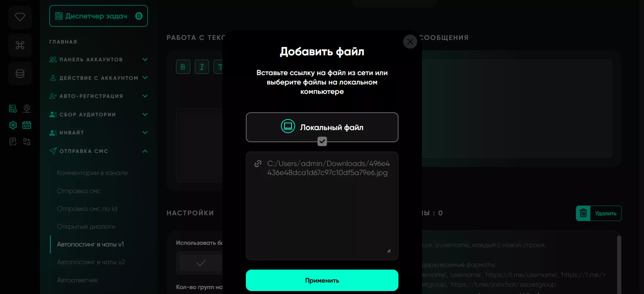 2024-11-02_14-17-451731675683