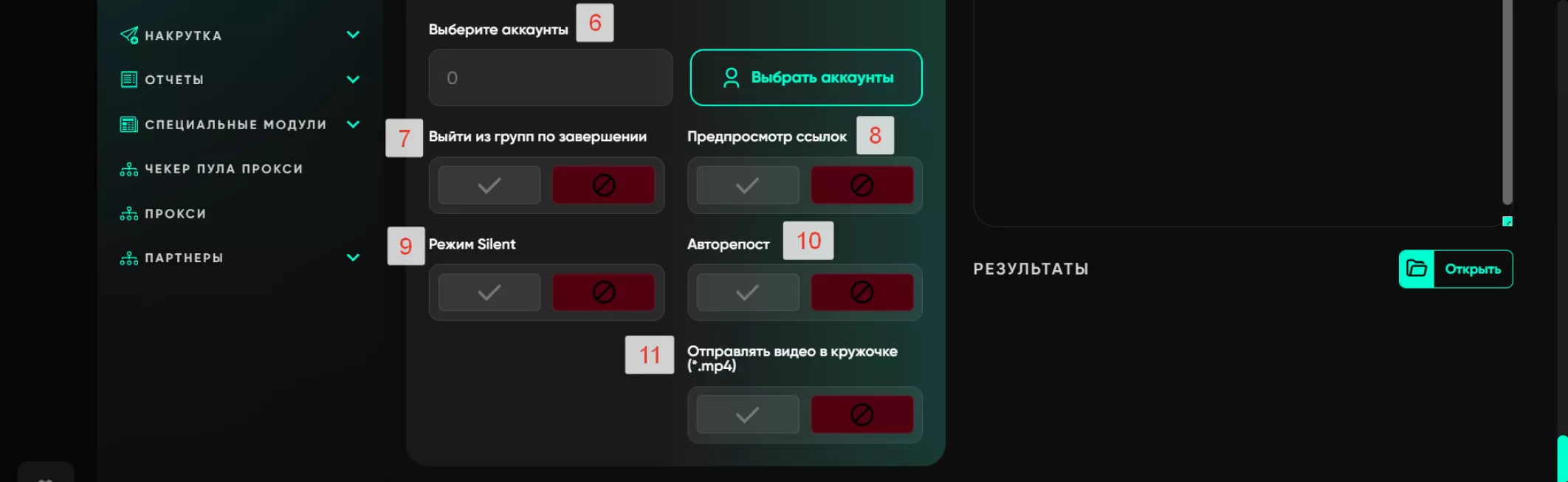 2024-11-02_14-50-181731676707