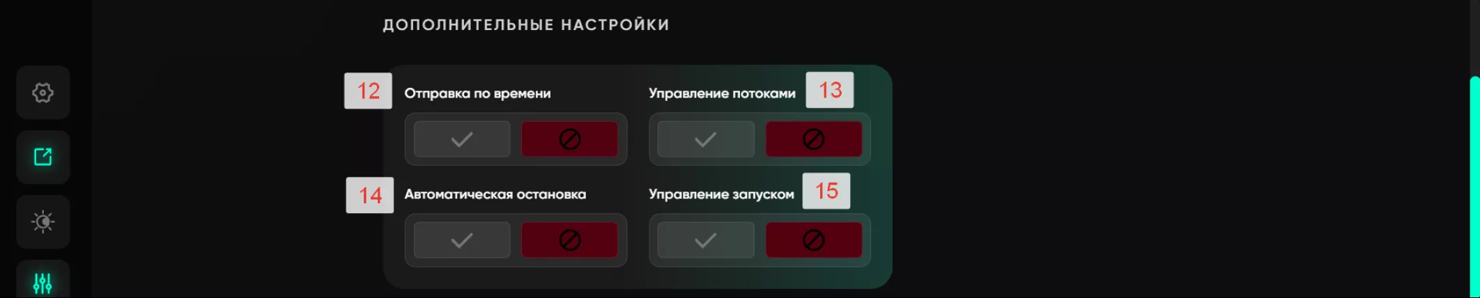 2024-11-02_14-51-071731676711
