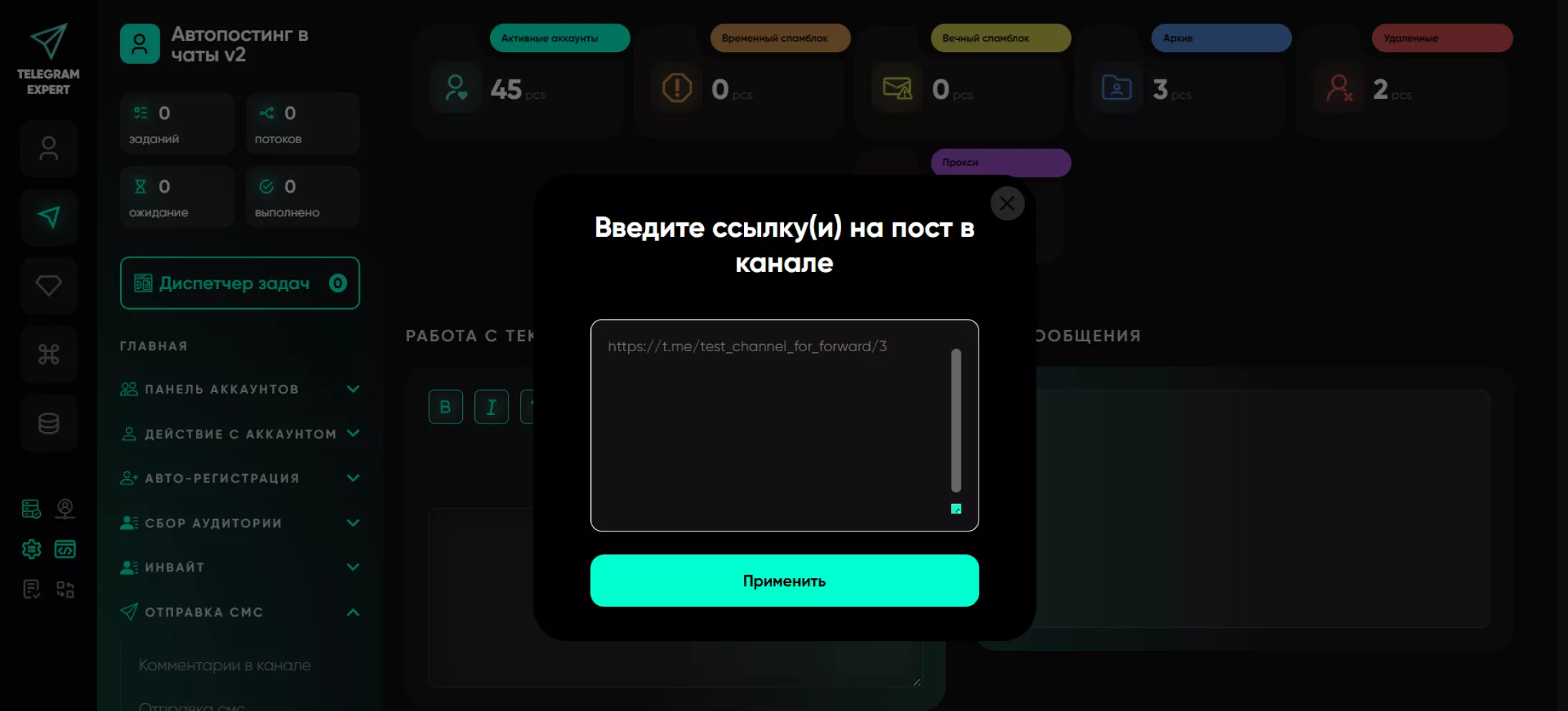 2024-11-02_14-53-181731676752