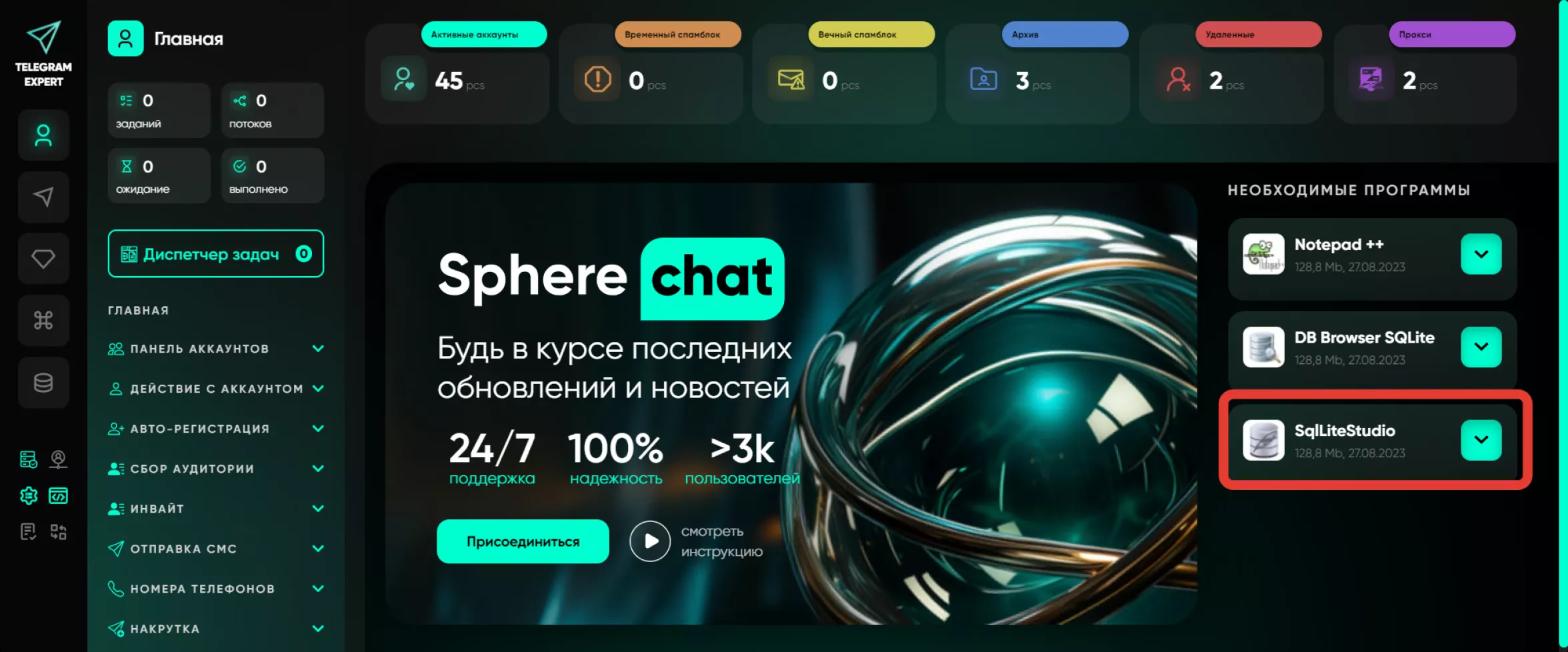2024-11-05_16-26-15-11732720904