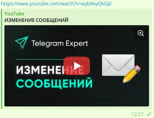 2025-02-25_12-28-021741532447