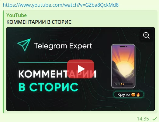 2025-02-25_14-36-011741538197