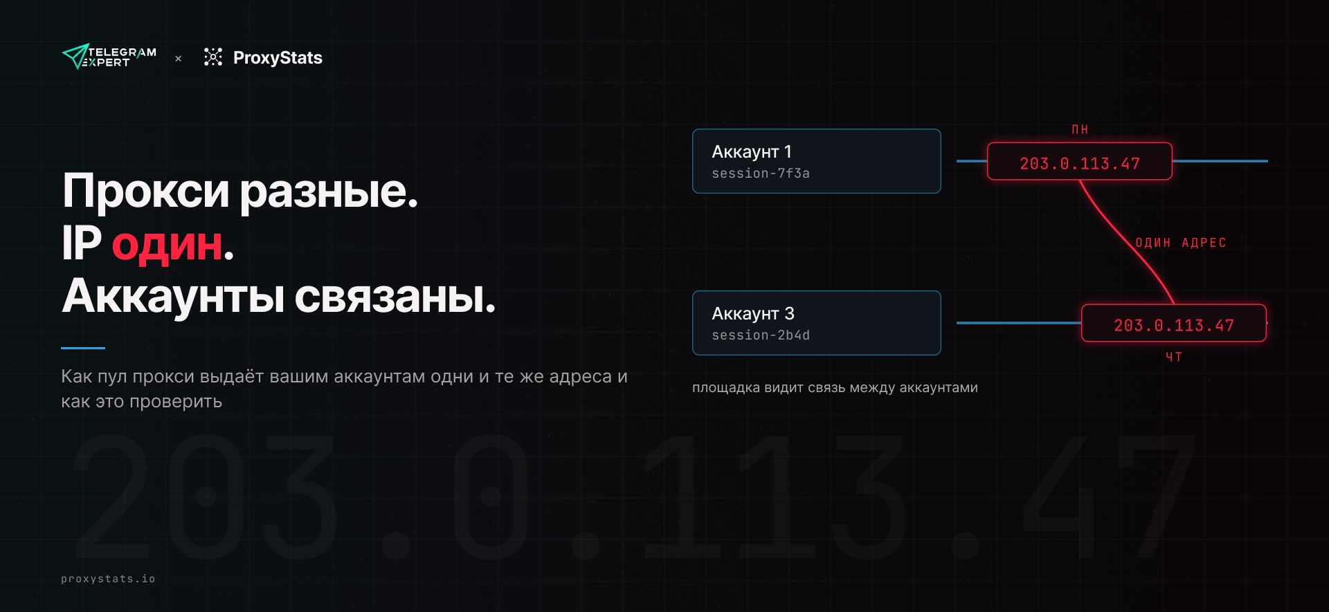 cover-ru1790854582