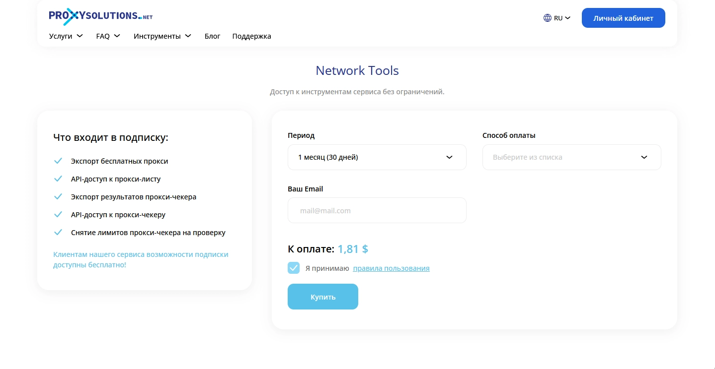 kvngn1_html_75d757c71774352020
