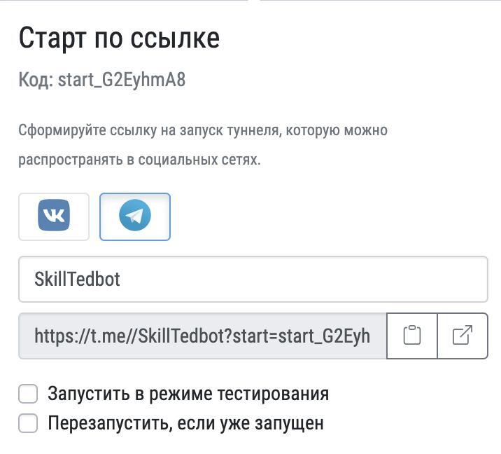 p2hxcwzu6r_p-38yrfjagwlzyz3djvngcazfpajee5pw-z_cma