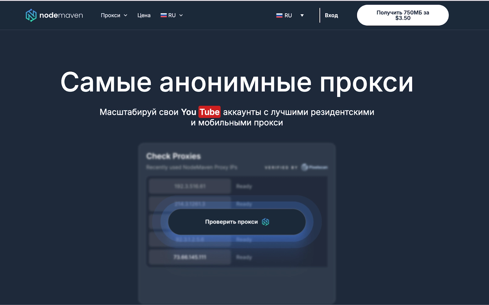 unnamed-161772457154