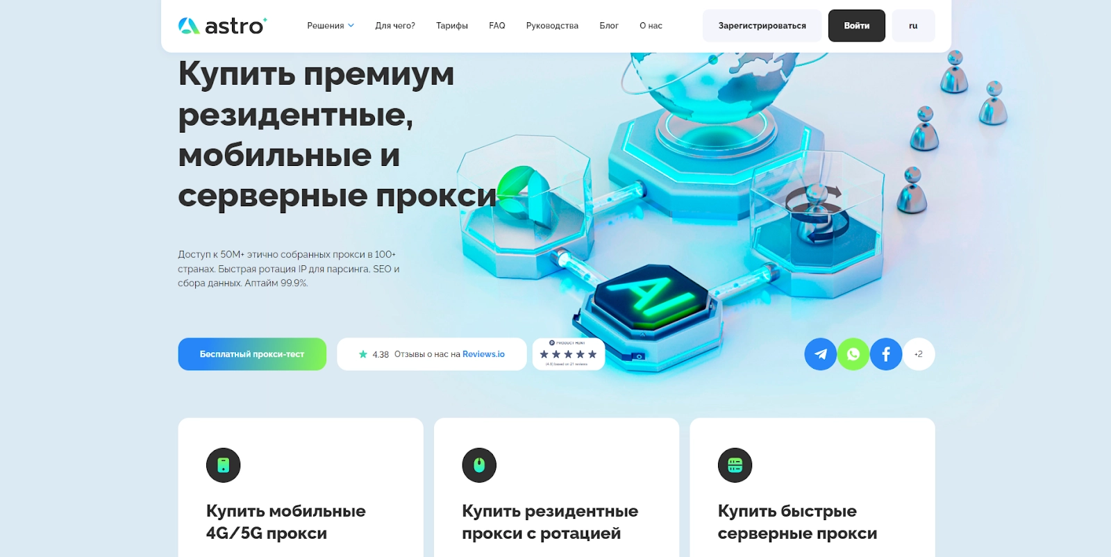 unnamed-221772622855