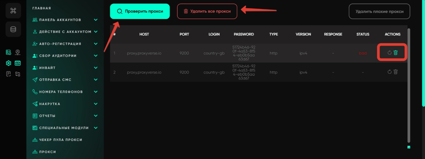 unnamed-271772624576