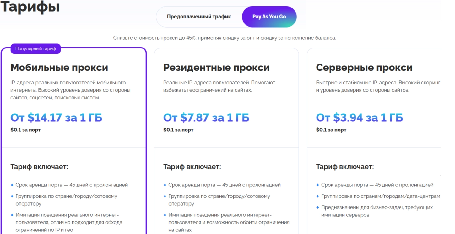 unnamed-281772625060