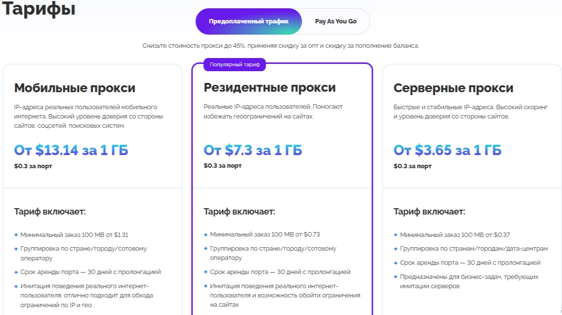 unnamed-291772625154