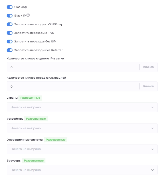 unnamed-381773399454