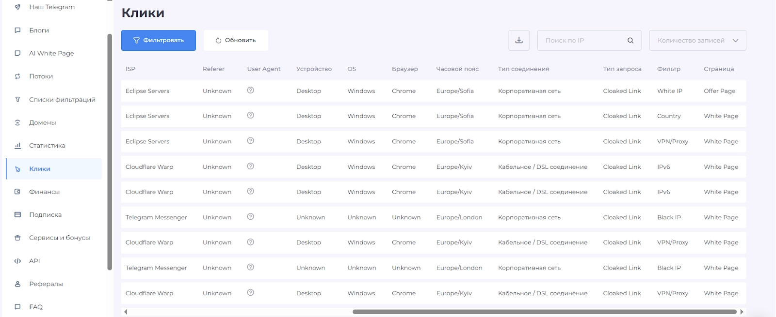 unnamed-401773399650