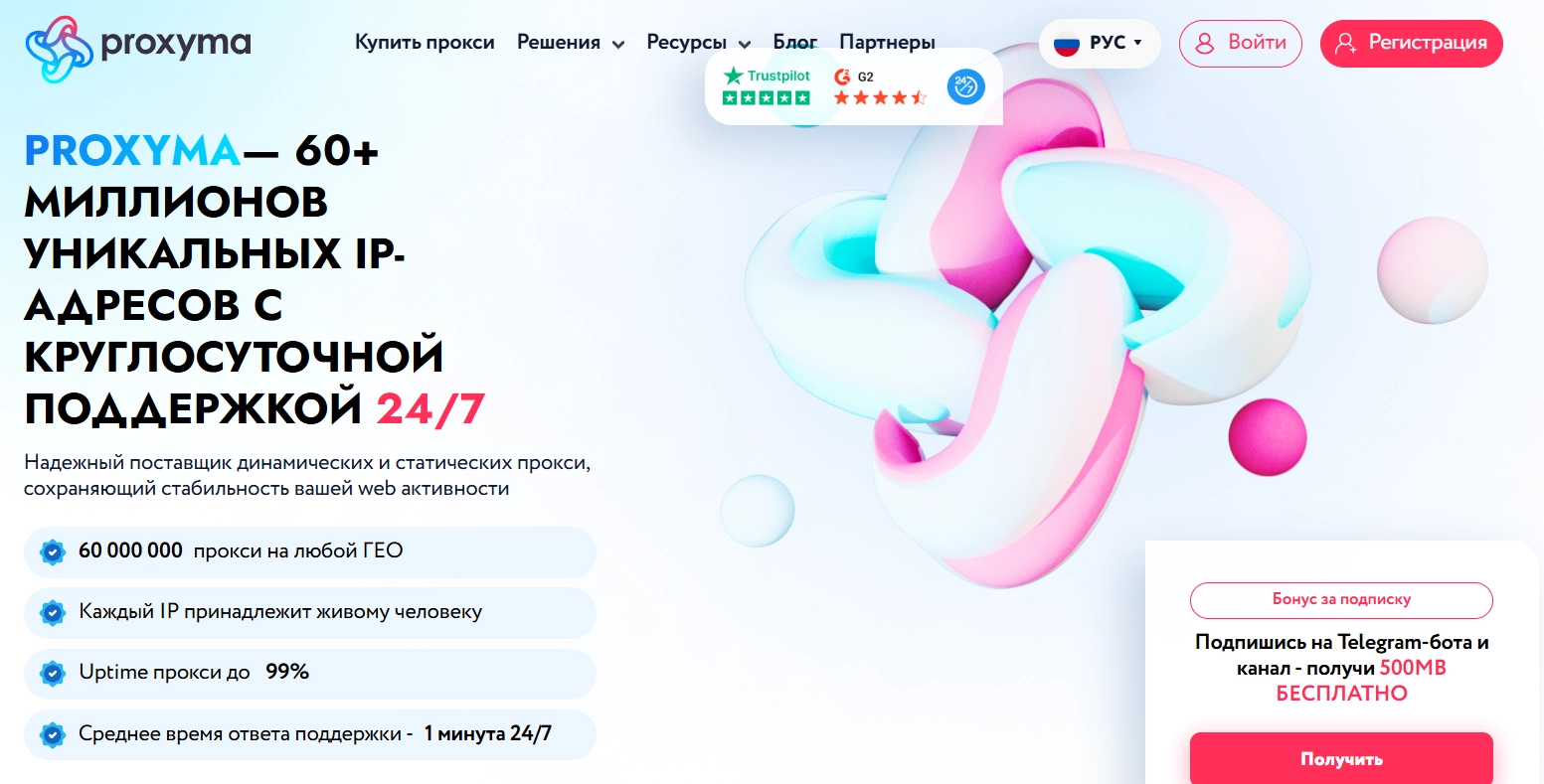 unnamed-451774002769