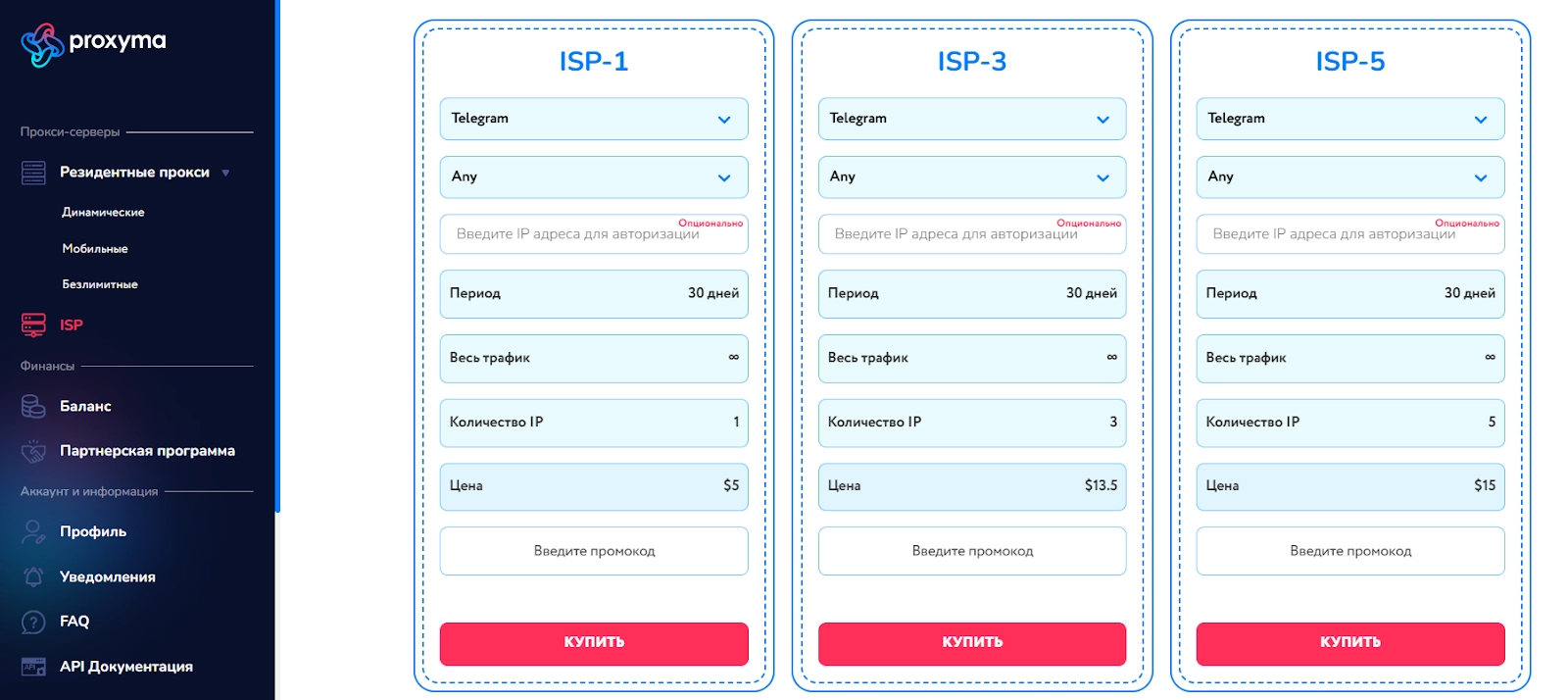 unnamed-481774003011